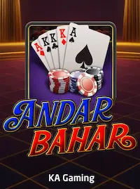 Andar Bahar at BETJL COM